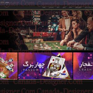 استراتژی‌های بهینه‌سازی ⁤و امنیت اسکریپت‌های شرط‌بندی