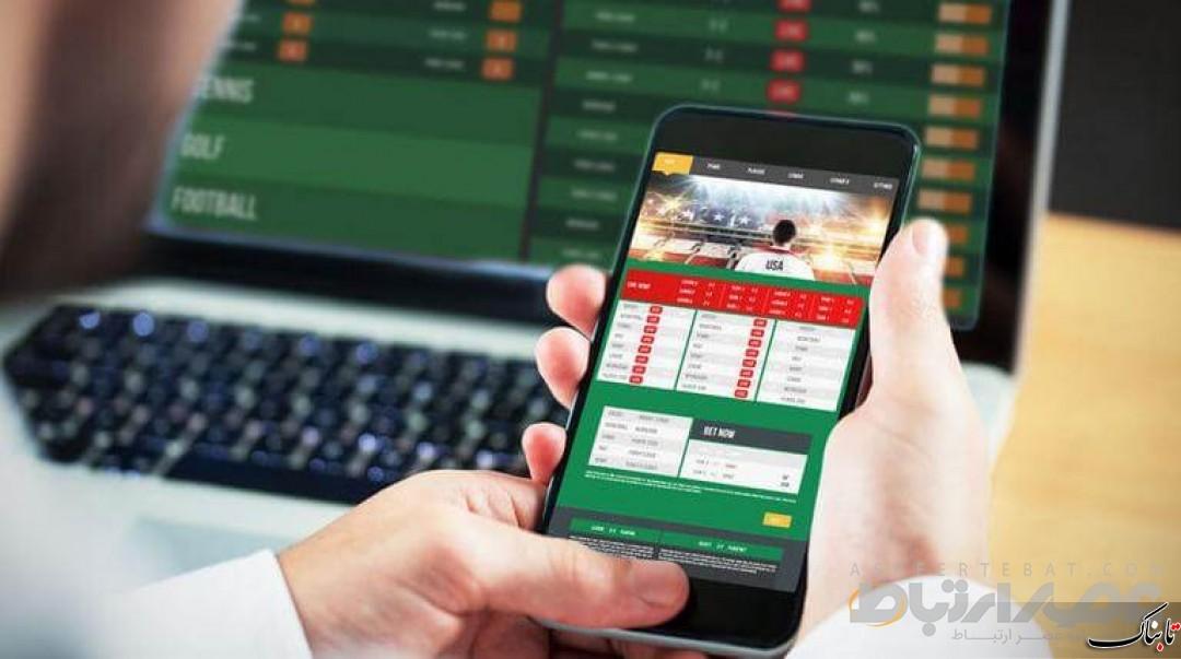 اسکریپت شرط‌بندی