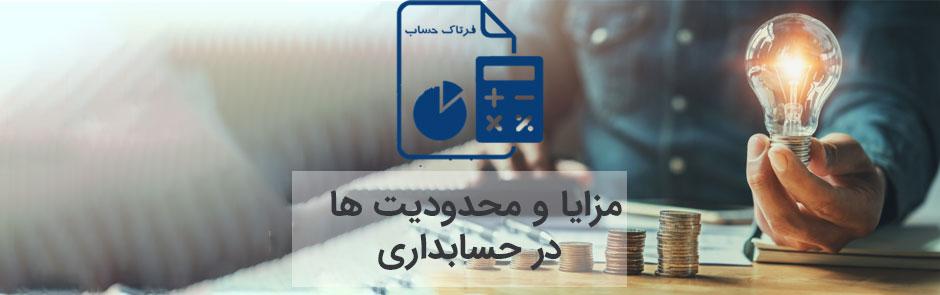 نکات کلیدی ‍برای انتخاب پلتفرم‌های ⁢مالی⁣ با حداکثر امنیت و حداقل محدودیت‌ها